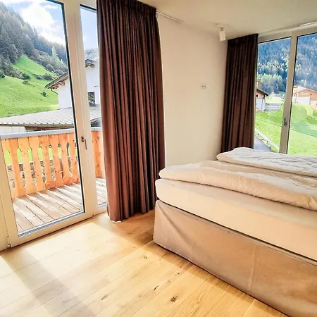 Апарт-отель All-suite Zwieselstein - 3*